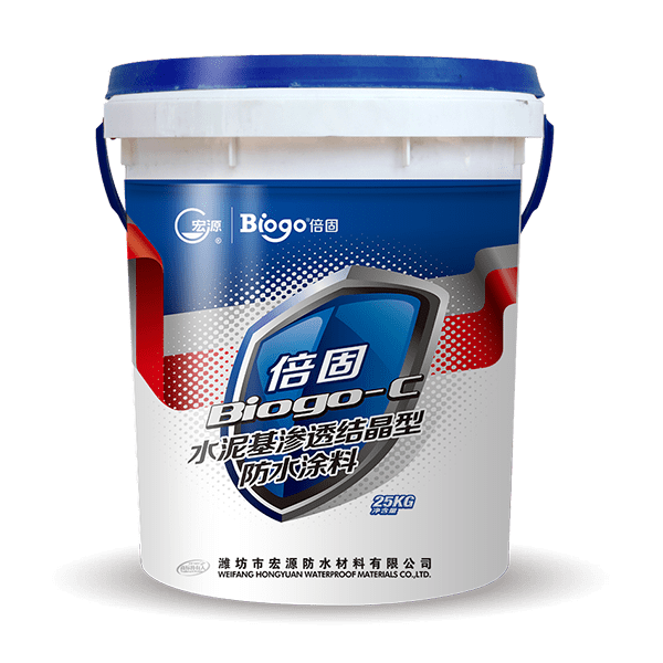Hongyuan cementitious crystalline waterproofing coating